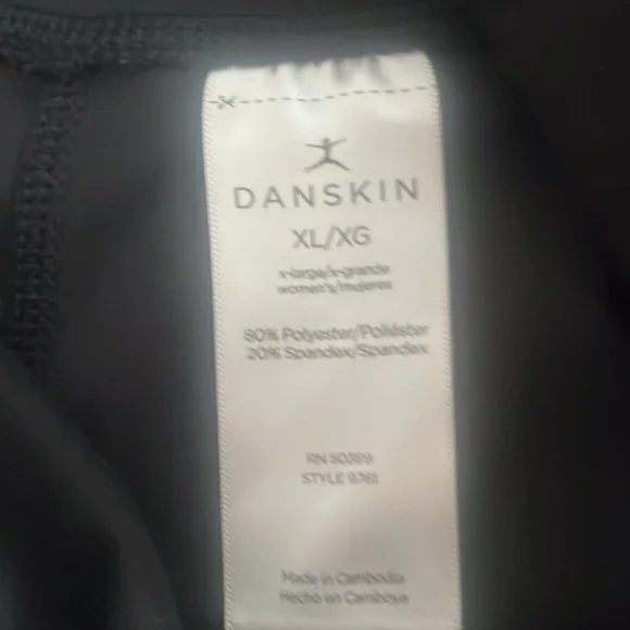 Sz XL Danskin Activewear Shorts - Picture 3 of 3